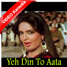Yeh Din To Aata Hai - Mp3 + VIDEO Karaoke - Mahan - 1983 - Kishore Kumar